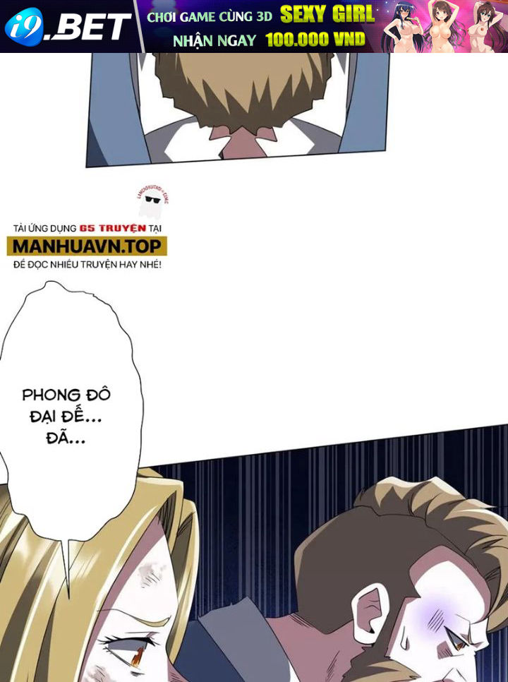 Chapter 196 - Image 56