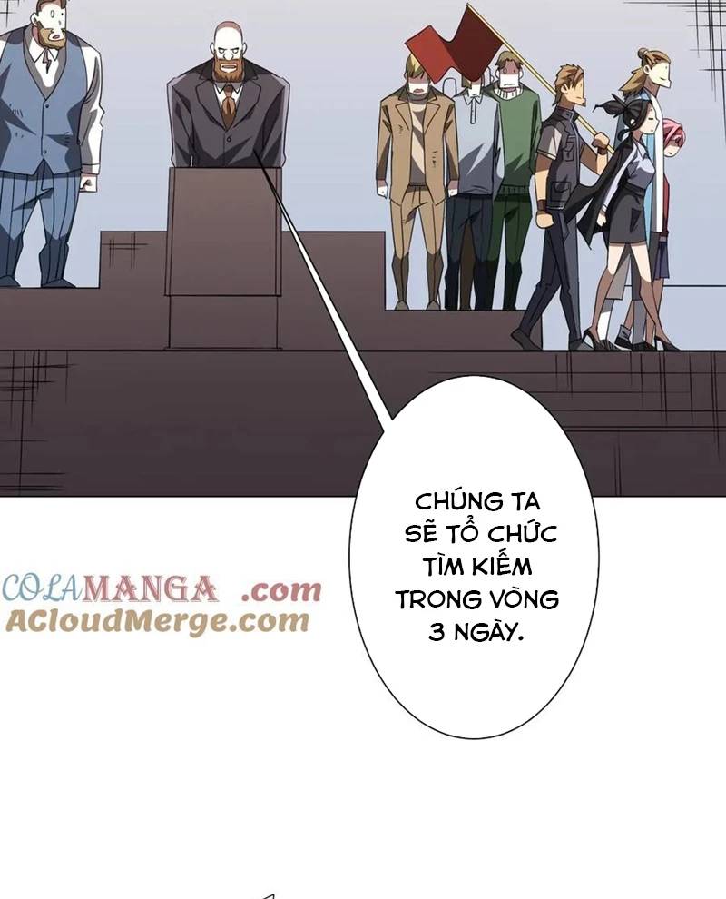 Chapter 197 - Image 12