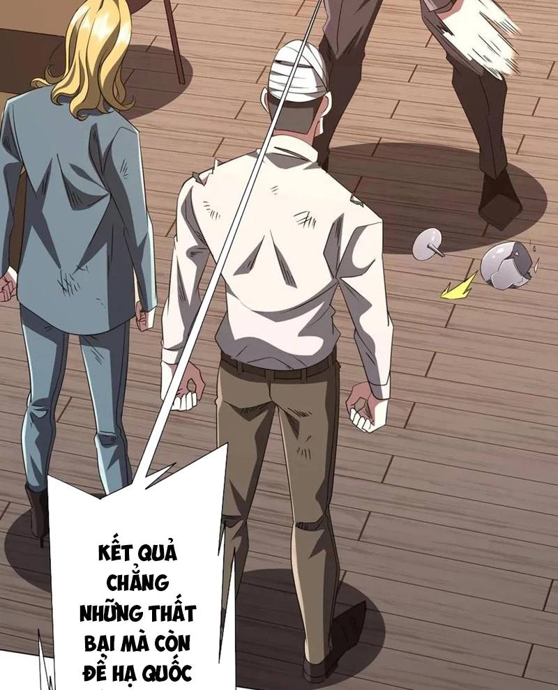 Chapter 197 - Image 14
