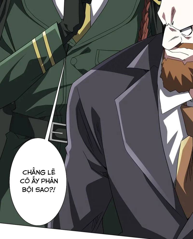 Chapter 197 - Image 18
