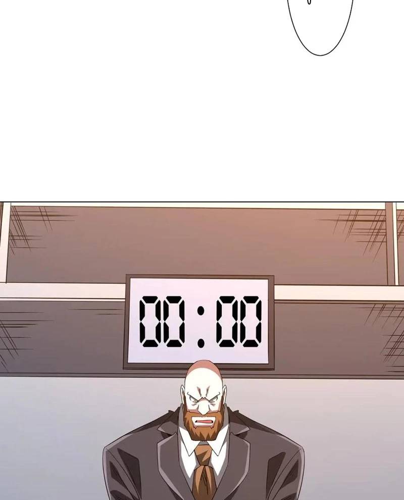 Chapter 197 - Image 3