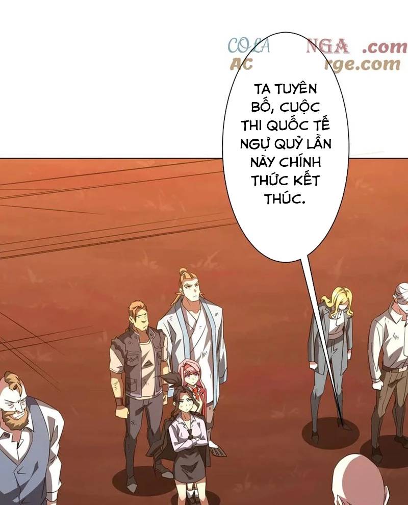 Chapter 197 - Image 5