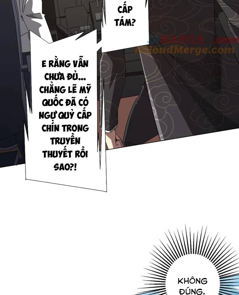 Chapter 197 - Image 45