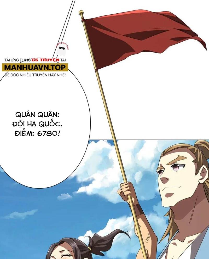 Chapter 197 - Image 9