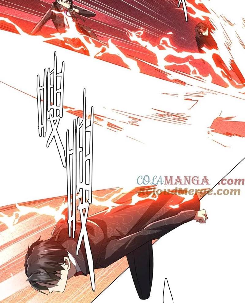 Chapter 197 - Image 90