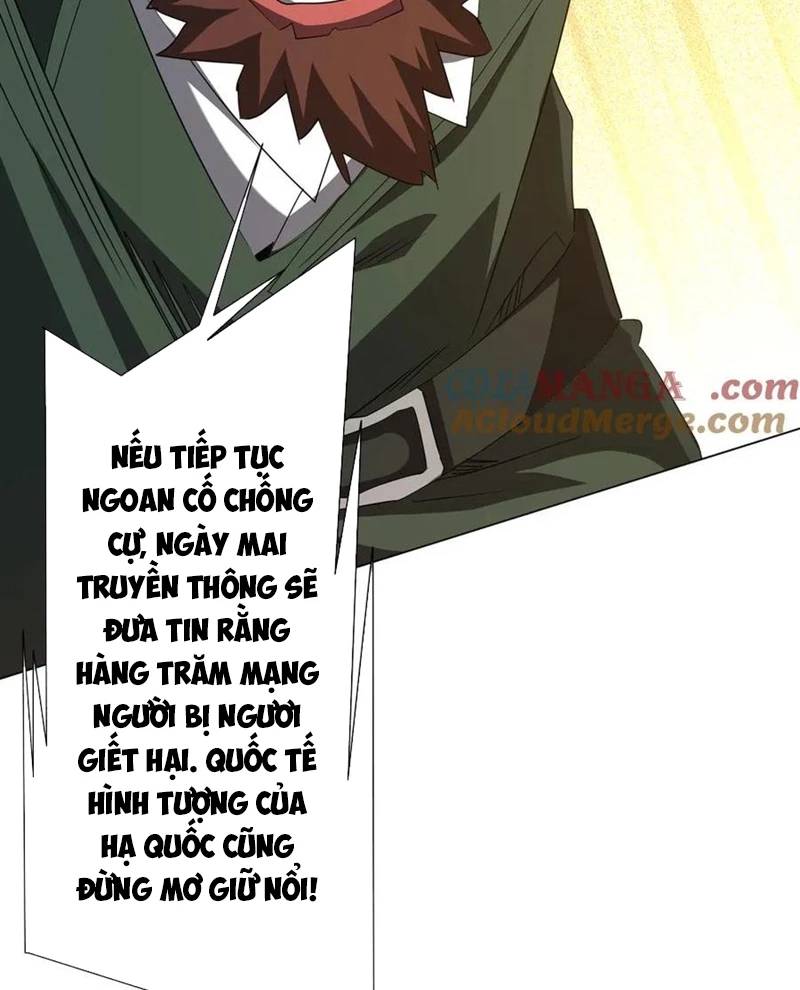 Chapter 197 - Image 95