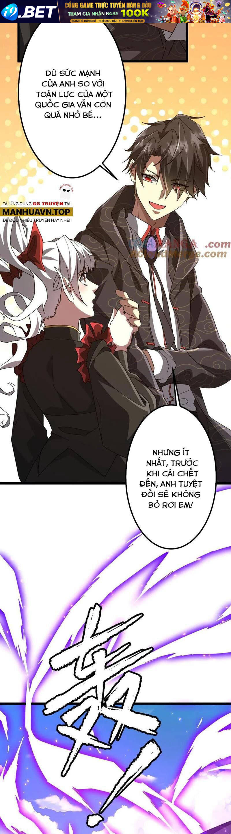 Chapter 198 - Image 14
