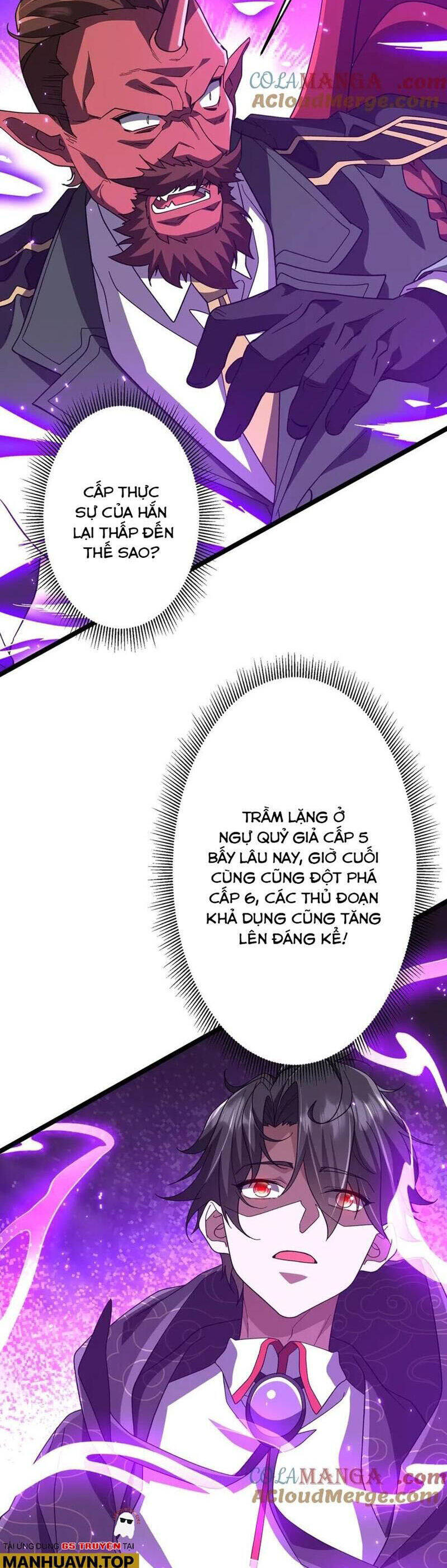 Chapter 198 - Image 16
