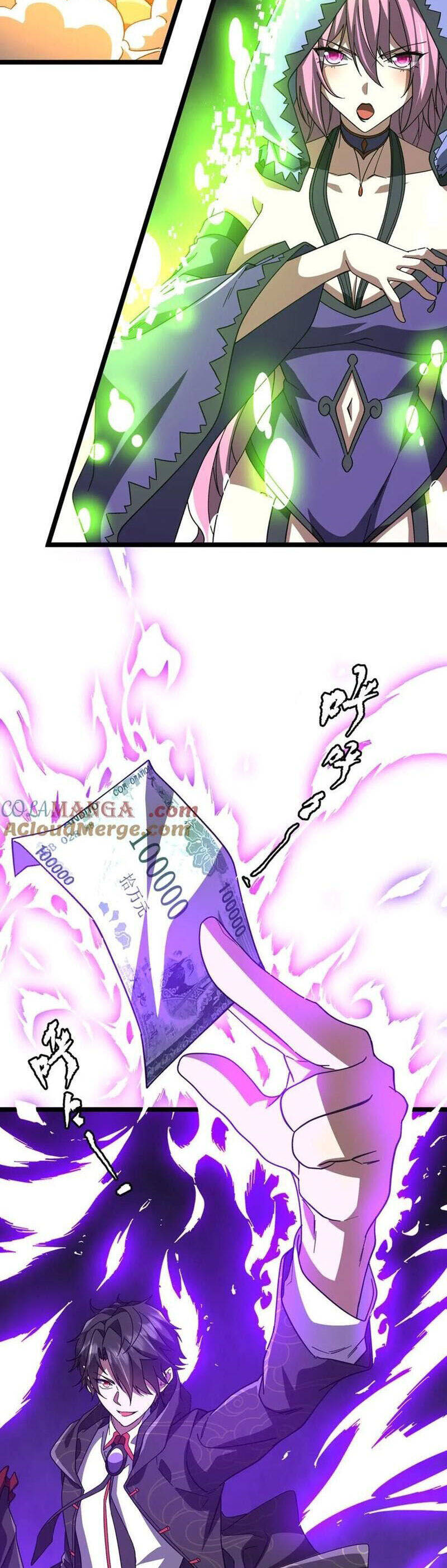 Chapter 198 - Image 18