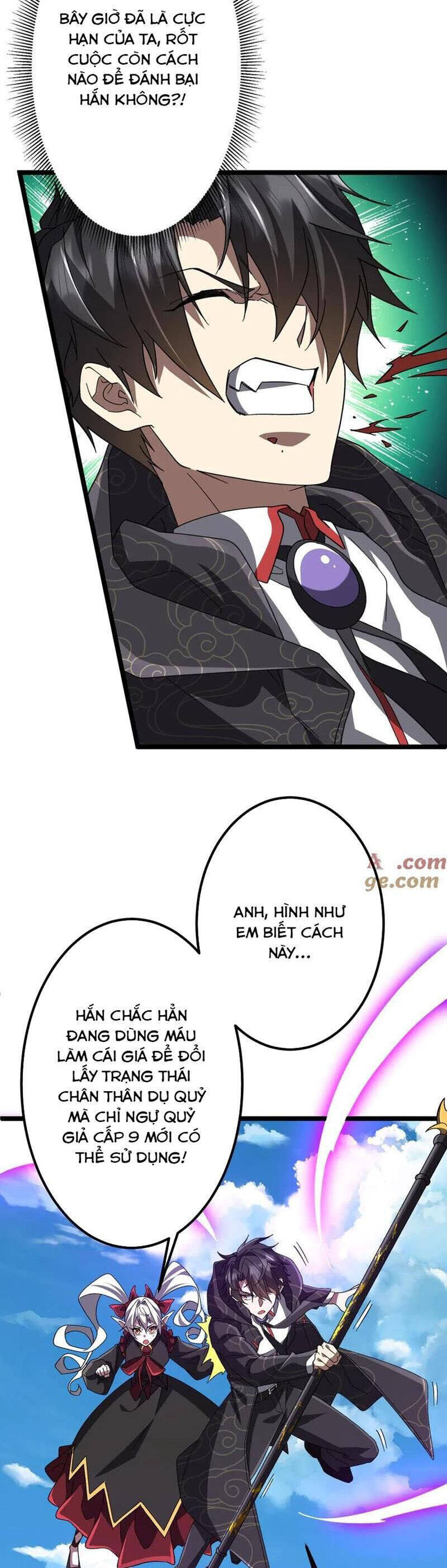 Chapter 198 - Image 29