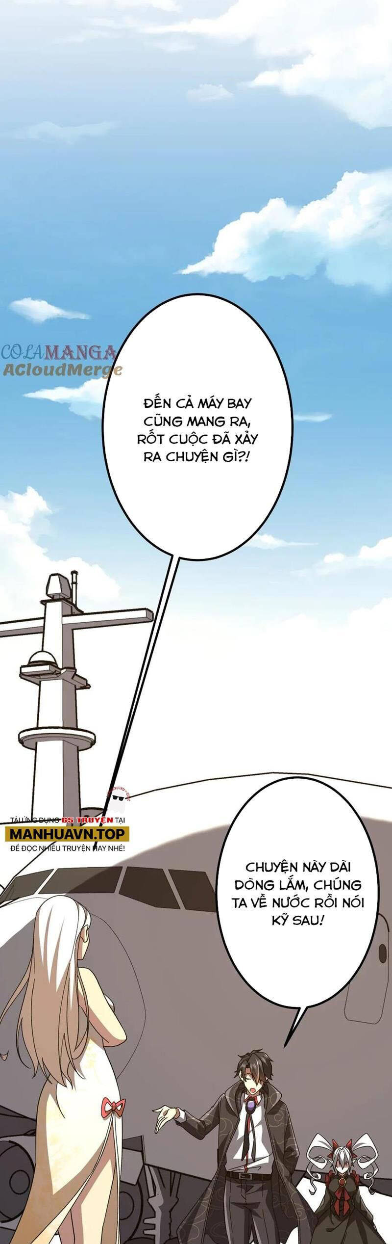 Chapter 198 - Image 44