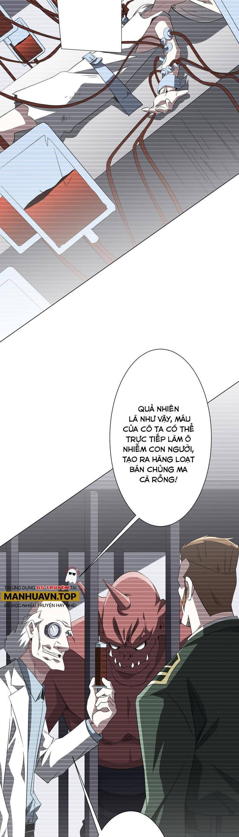 Chapter 199 - Image 15