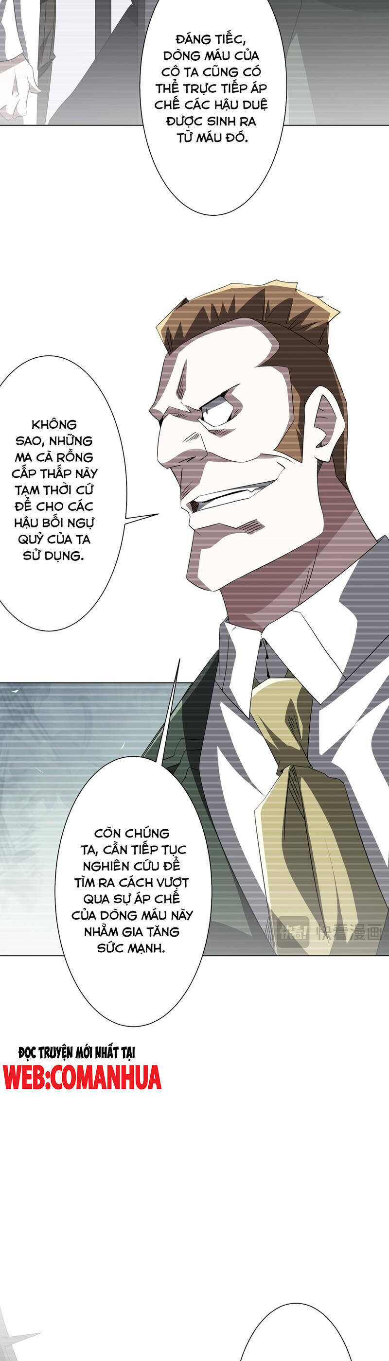 Chapter 199 - Image 16