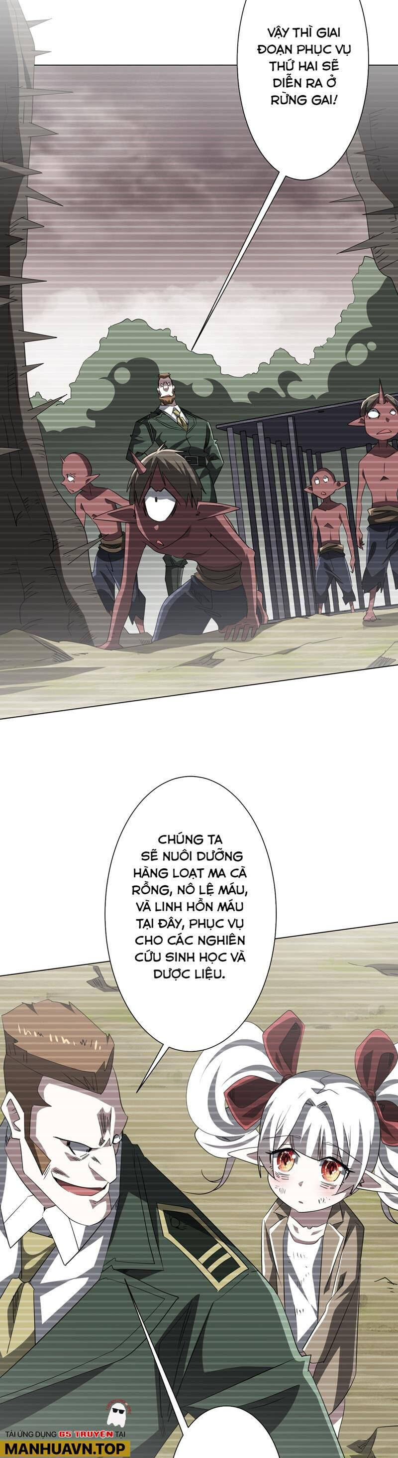 Chapter 199 - Image 17