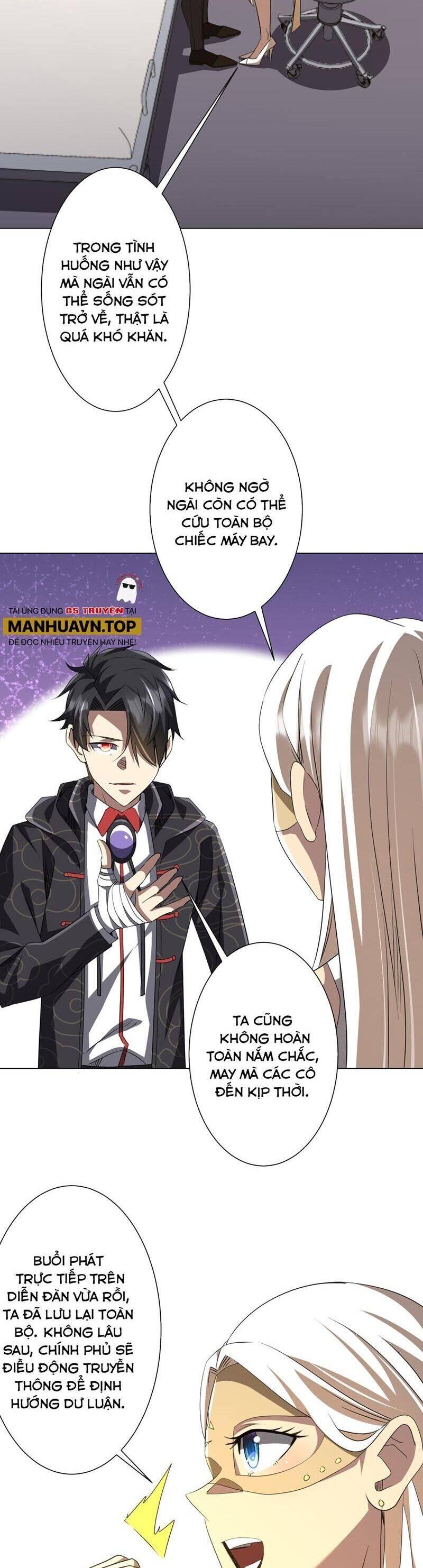 Chapter 199 - Image 28