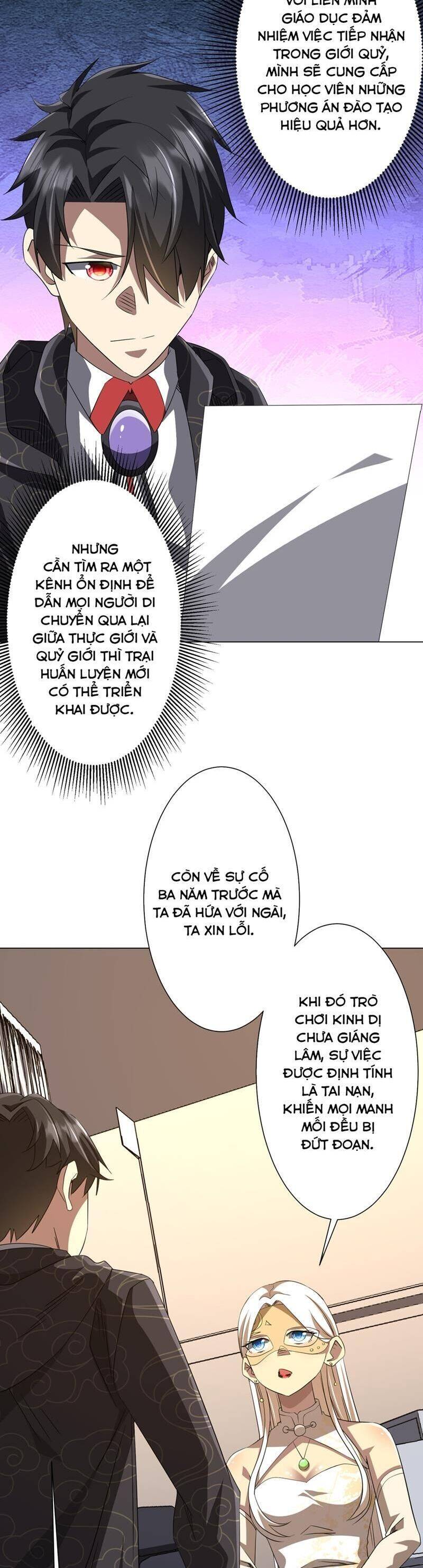 Chapter 199 - Image 30