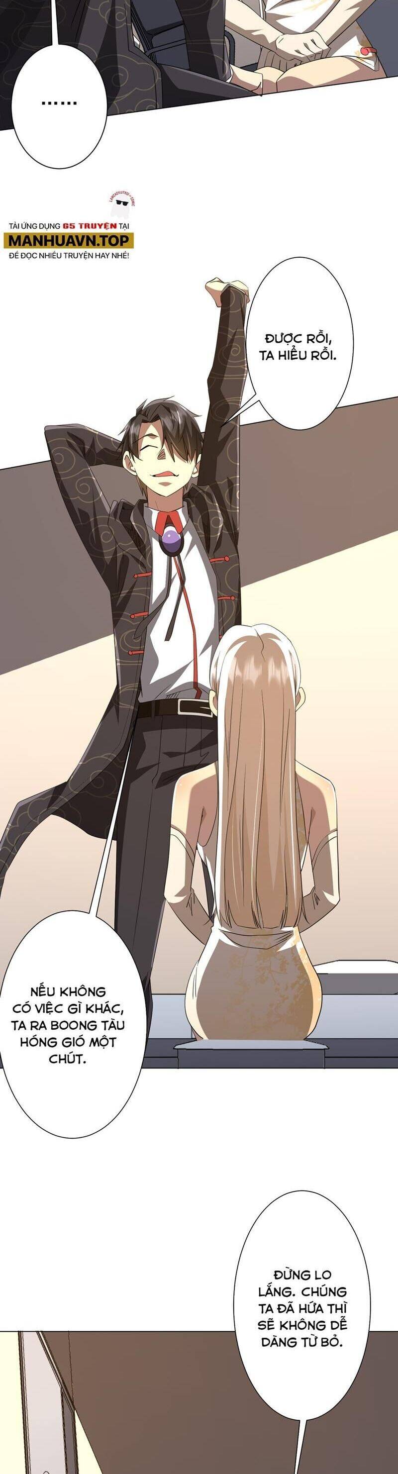 Chapter 199 - Image 31