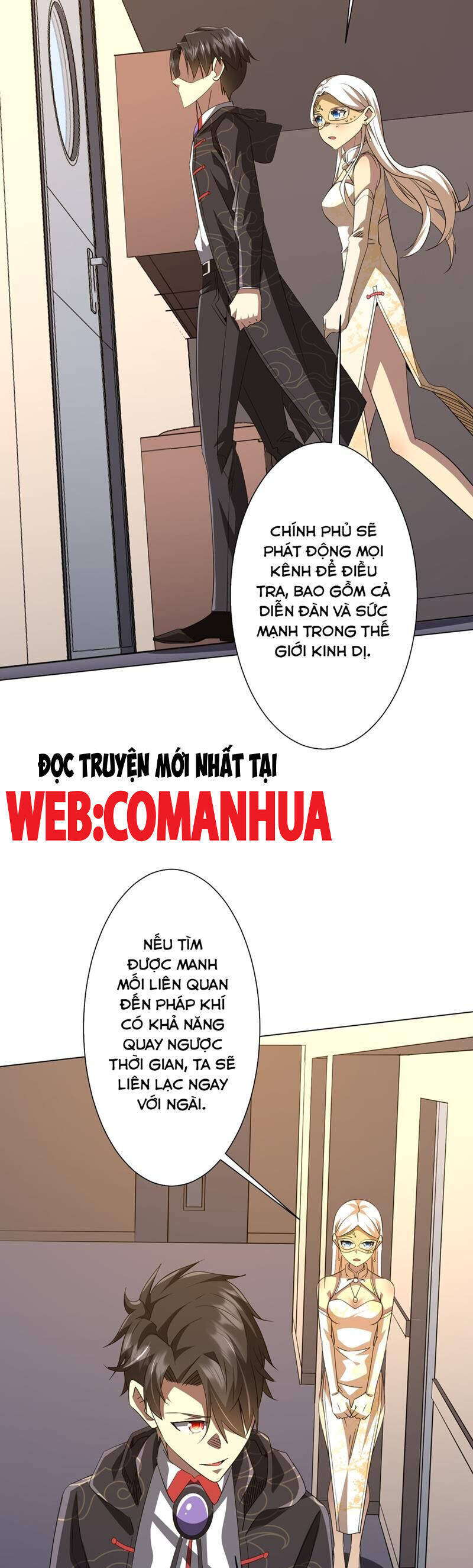 Chapter 199 - Image 32
