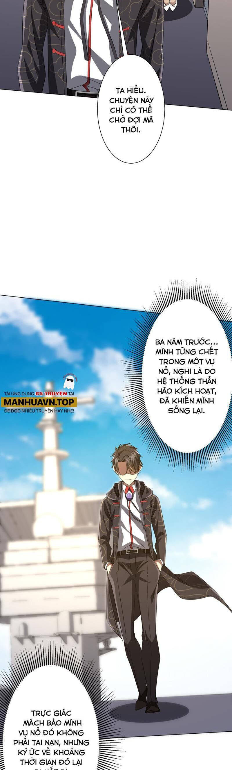 Chapter 199 - Image 33