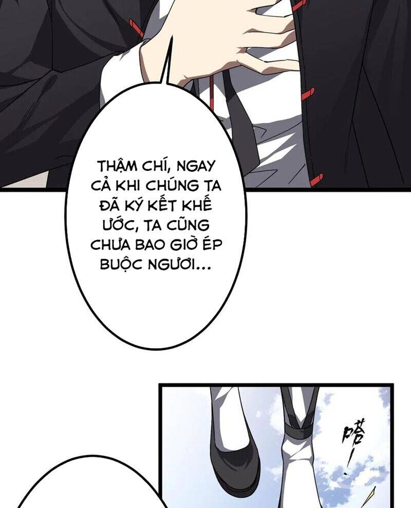 Chapter 200 - Image 15