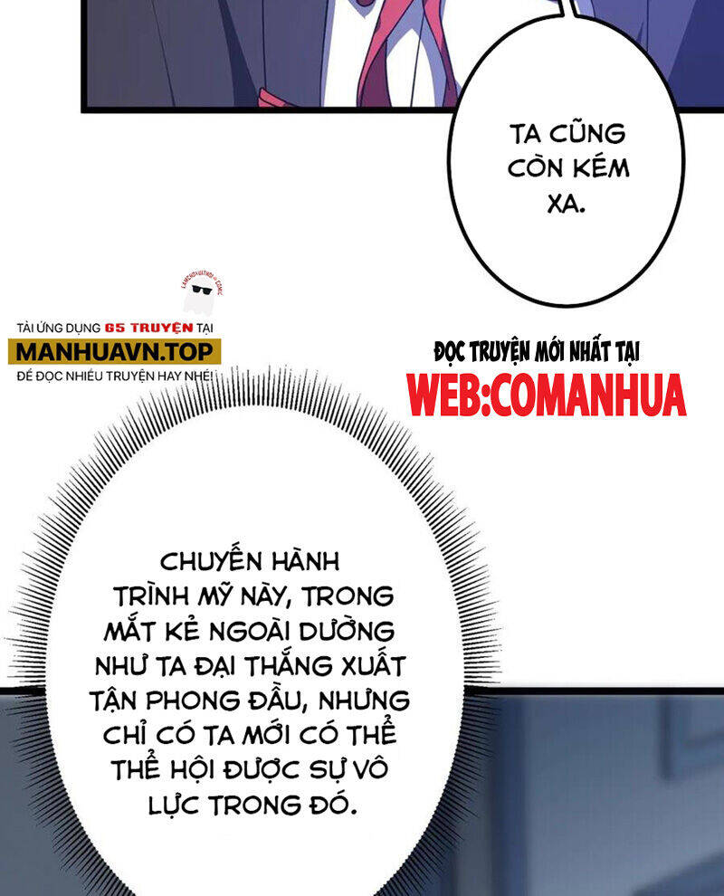 Chapter 200 - Image 74