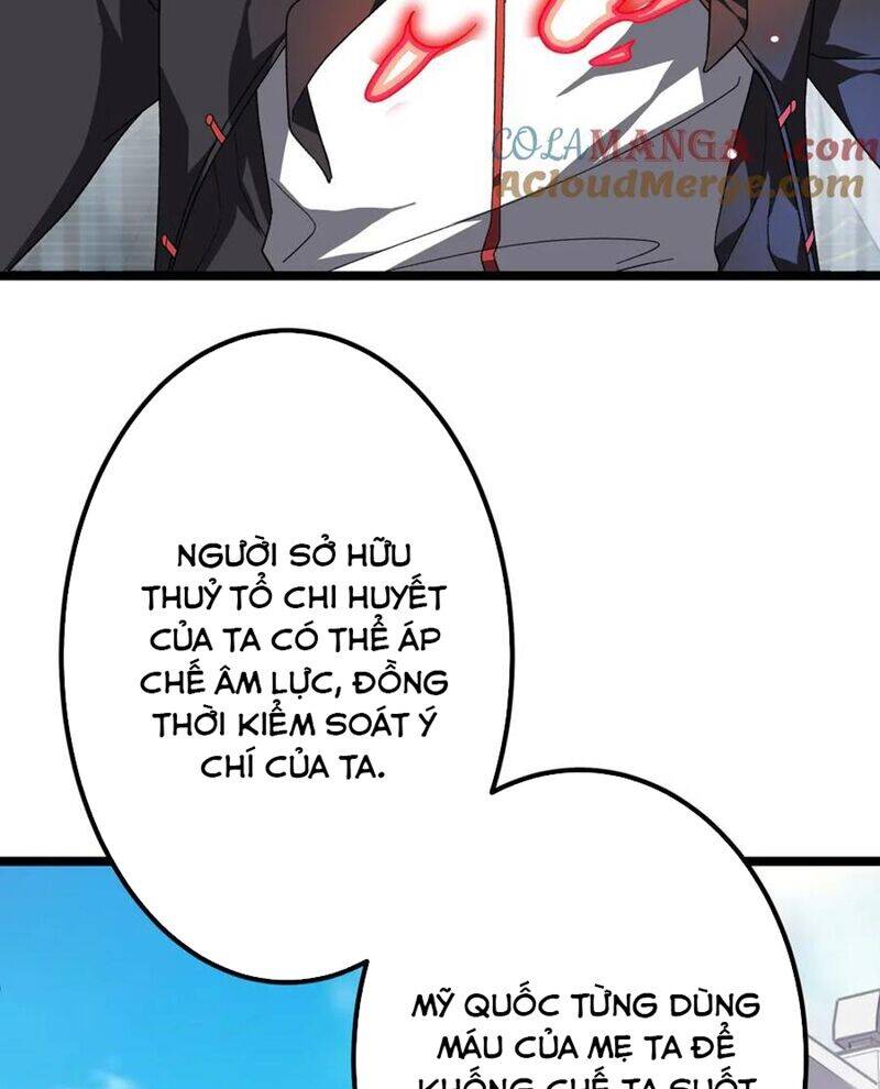 Chapter 200 - Image 9