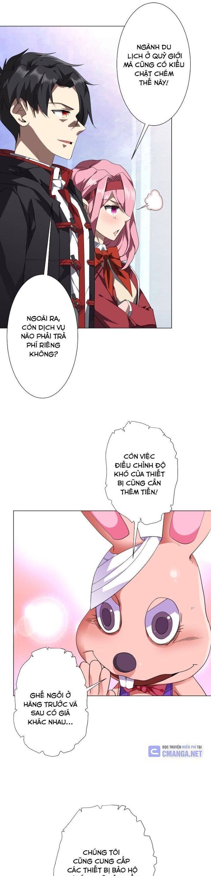 Chapter 201 - Image 12