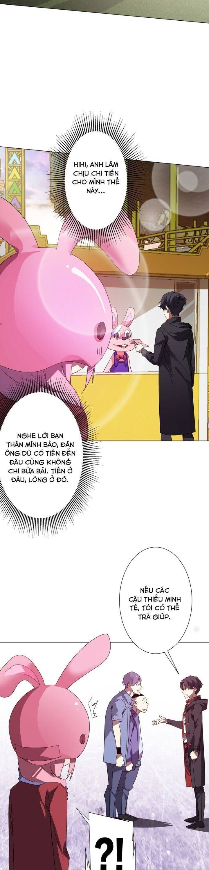 Chapter 201 - Image 17