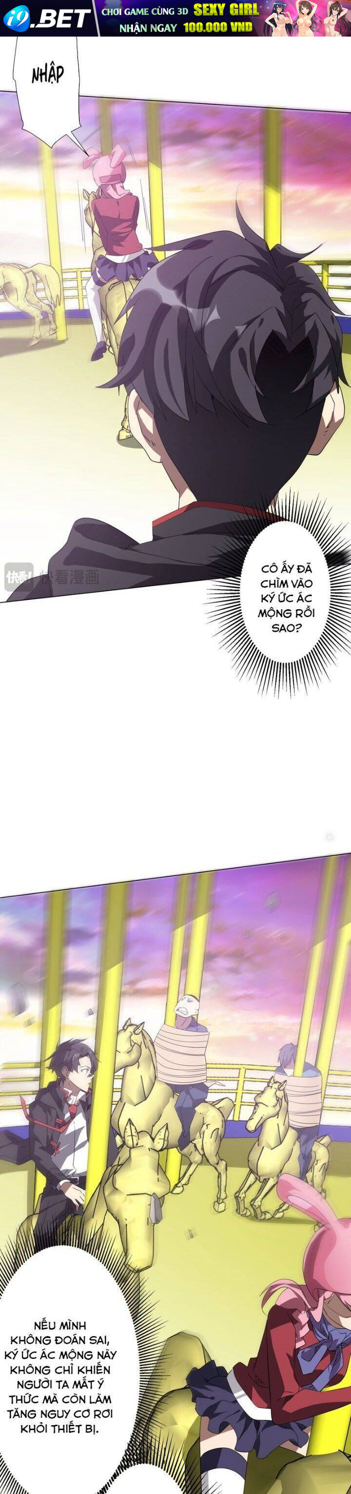 Chapter 201 - Image 25