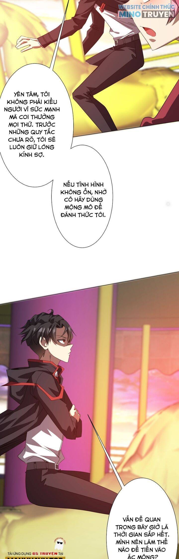 Chapter 201 - Image 30