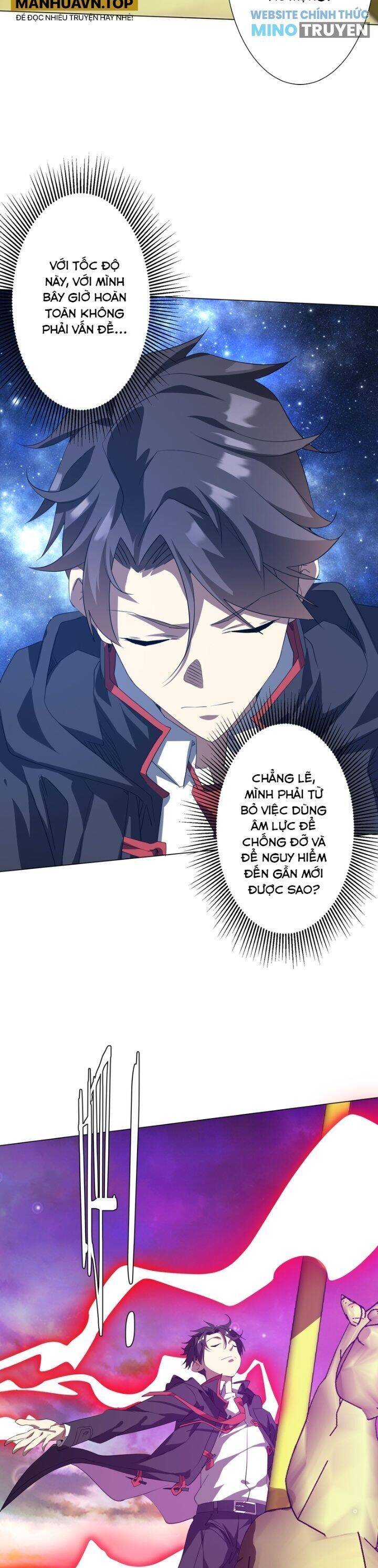 Chapter 201 - Image 31