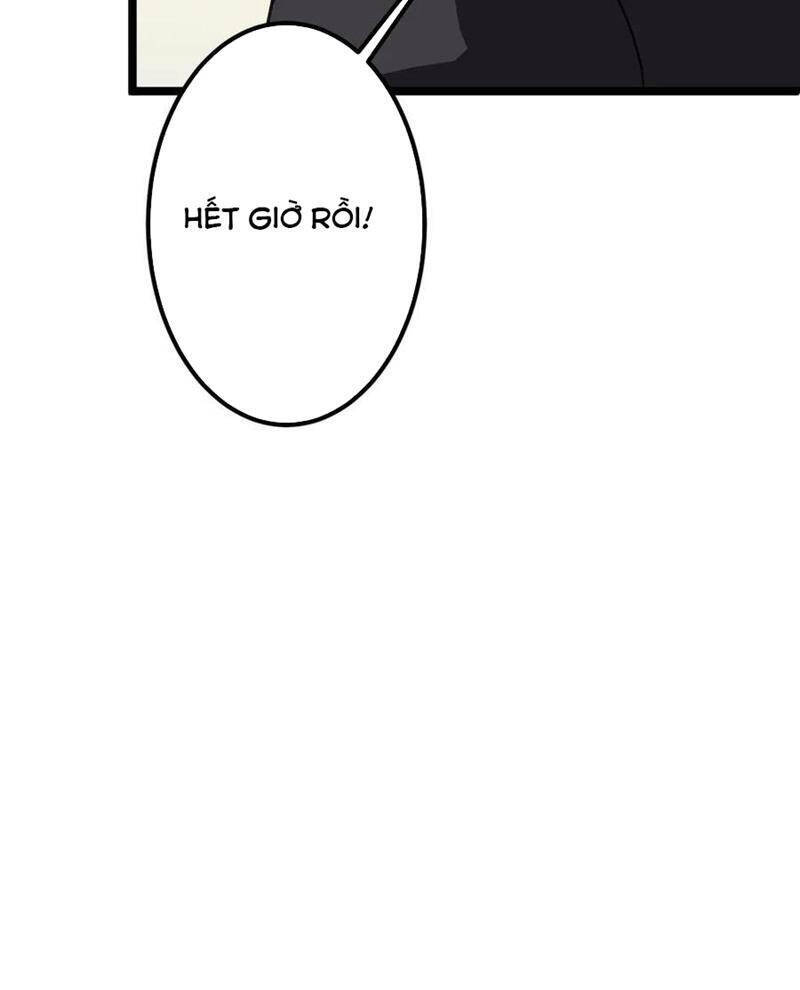 Chapter 202 - Image 34