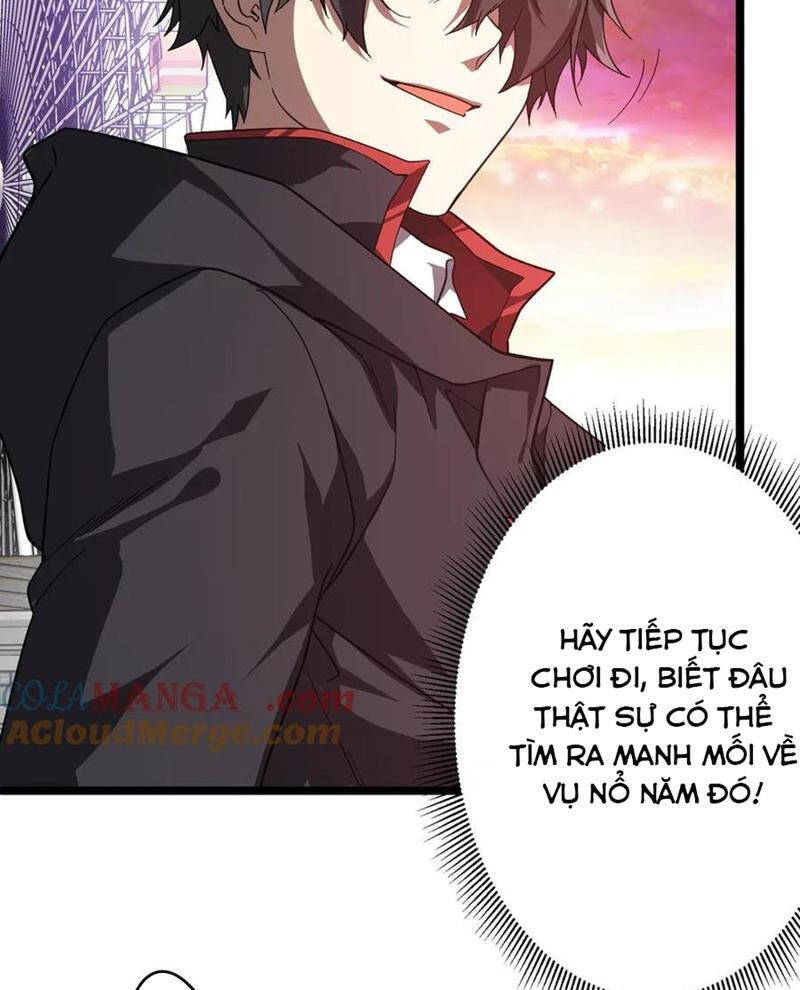 Chapter 202 - Image 42