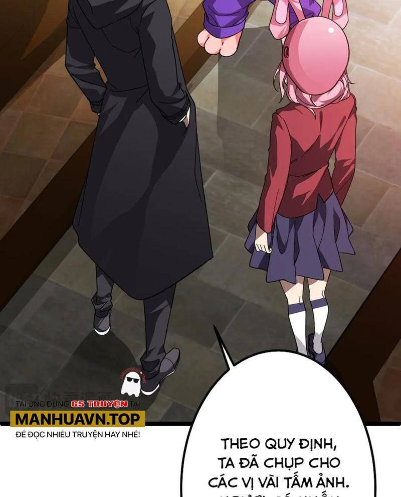 Chapter 202 - Image 44