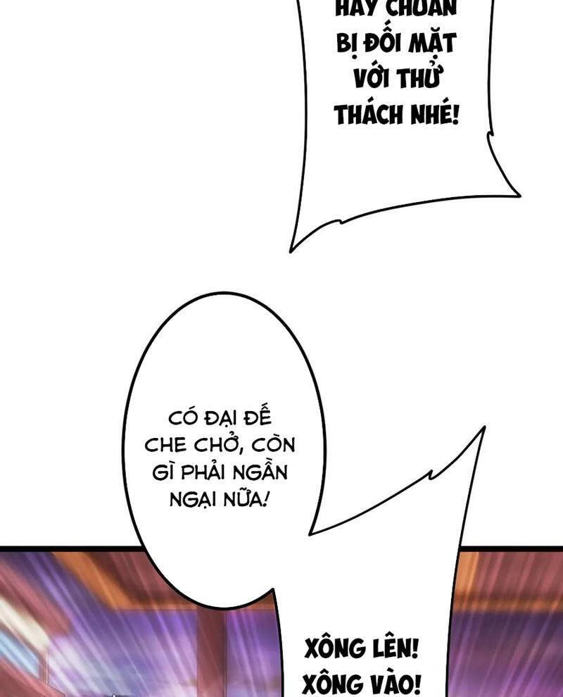 Chapter 202 - Image 69