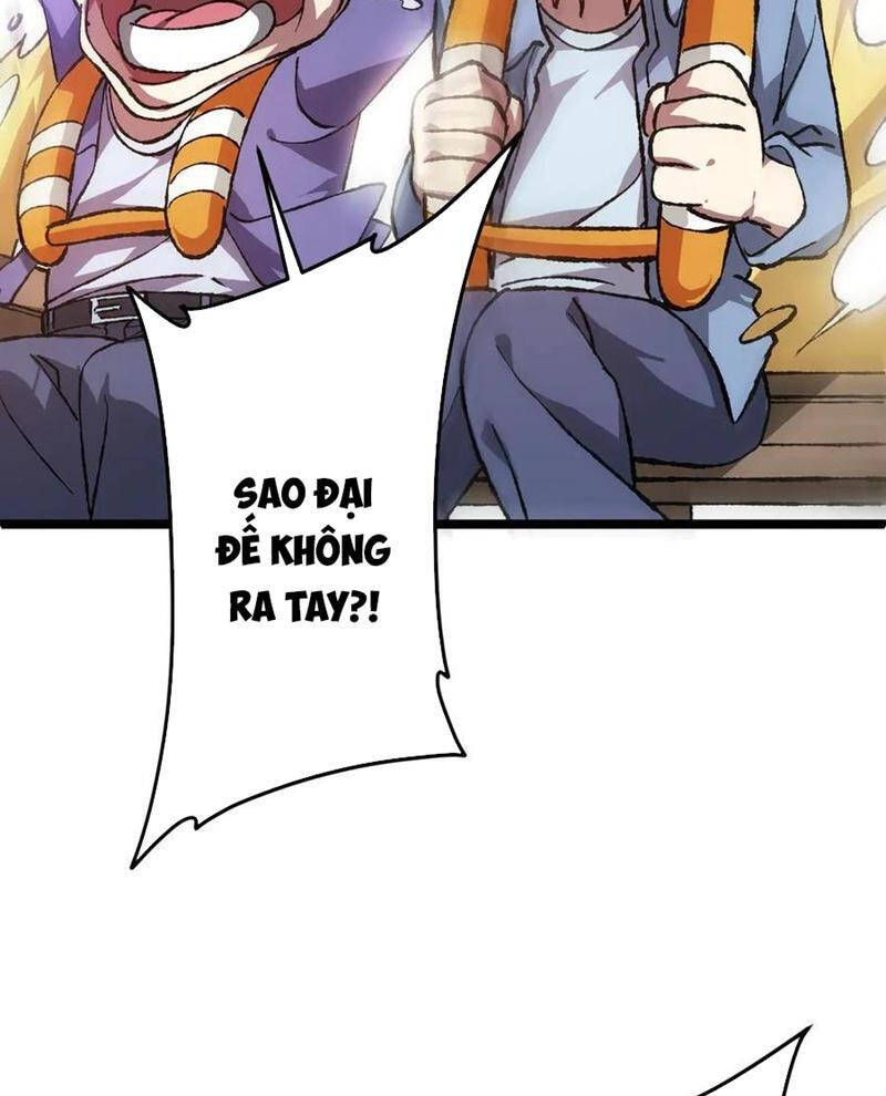 Chapter 202 - Image 77