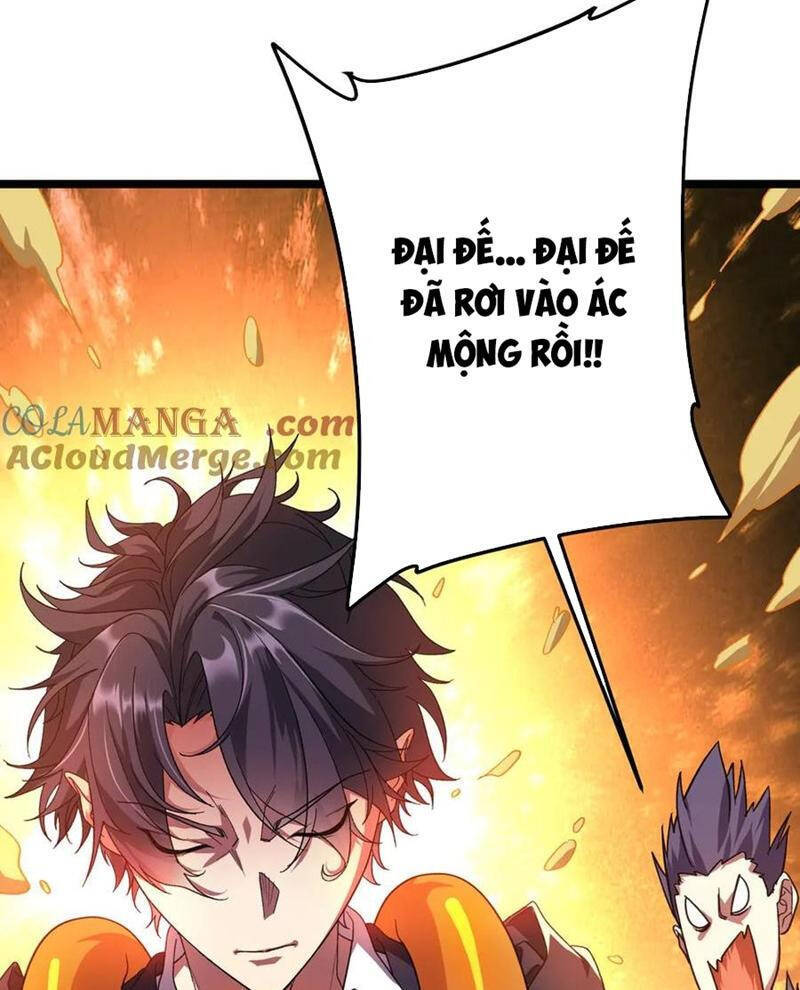 Chapter 202 - Image 78