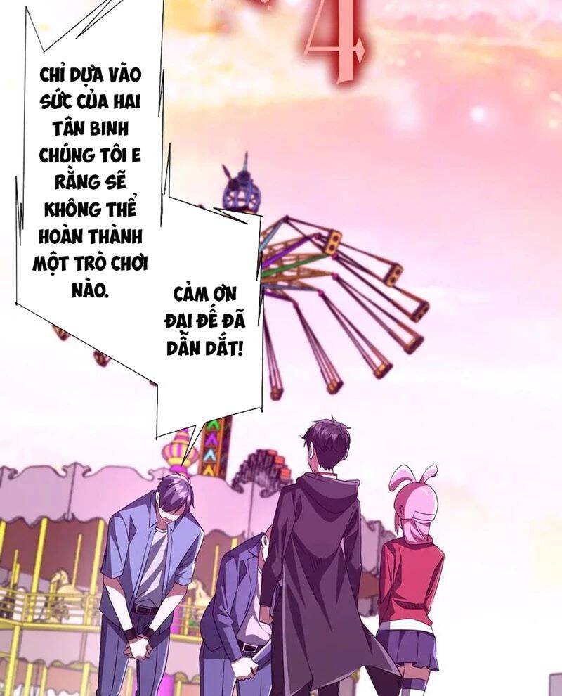 Chapter 203 - Image 2