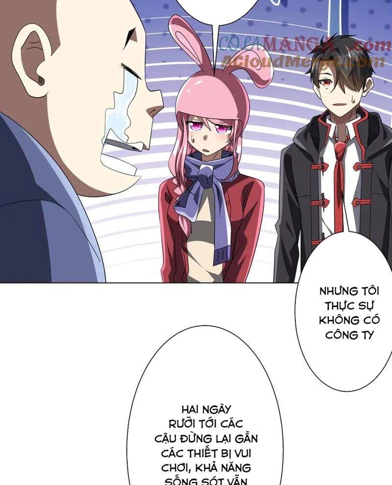 Chapter 203 - Image 4