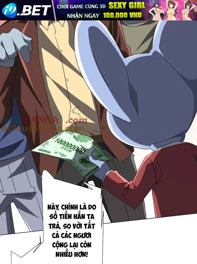 Chapter 203 - Image 51