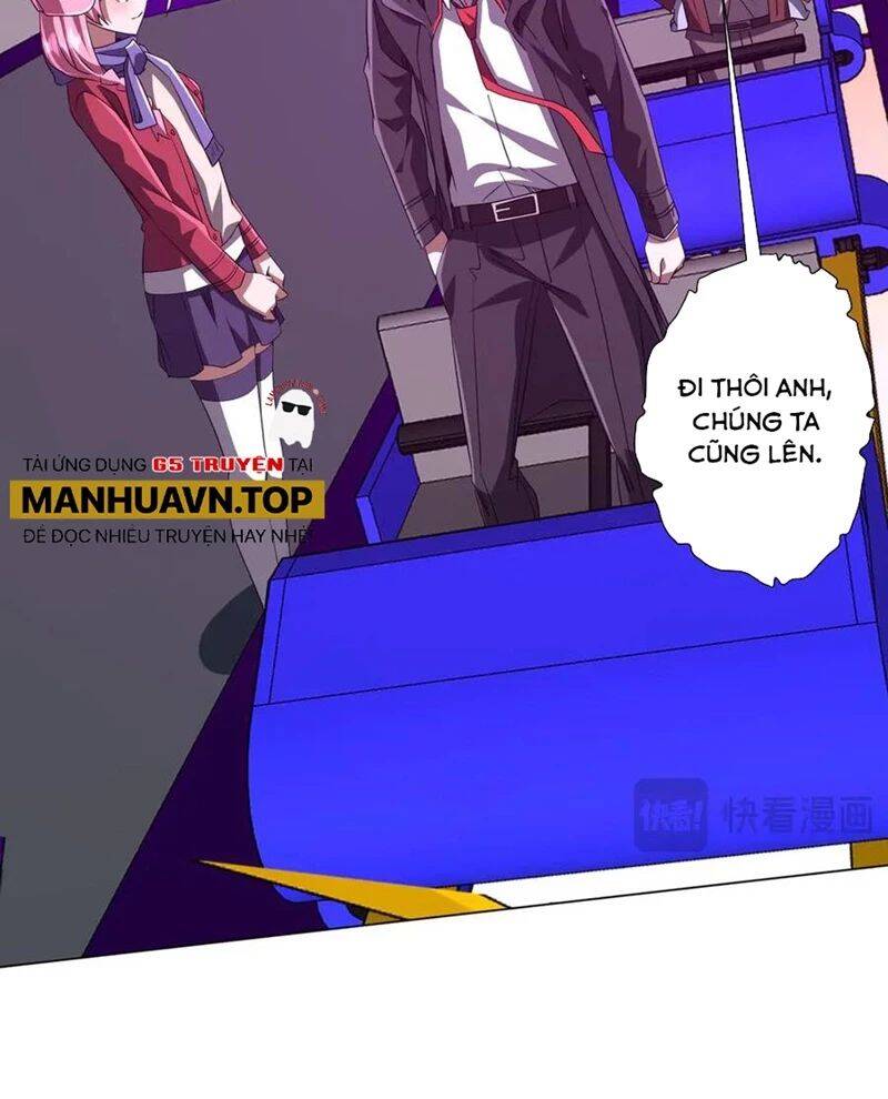 Chapter 203 - Image 72