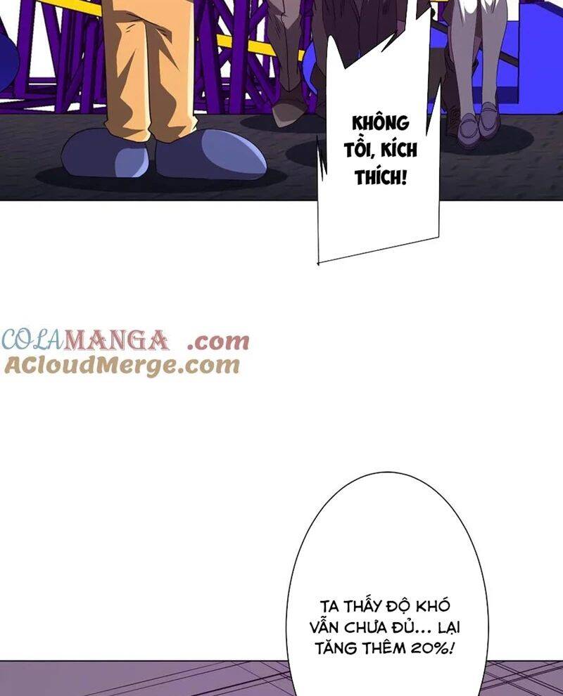 Chapter 203 - Image 76