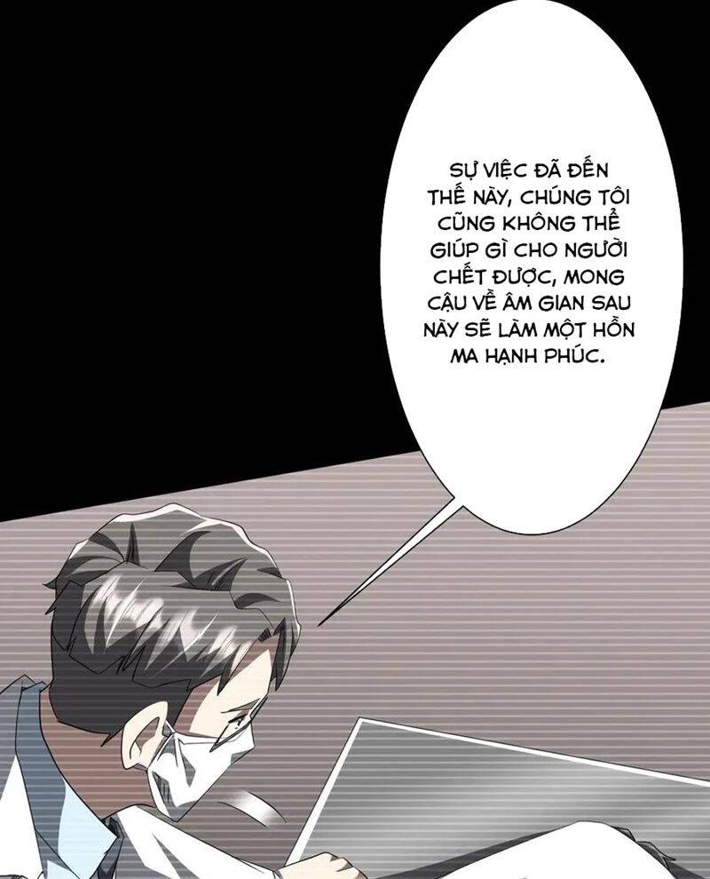 Chapter 203 - Image 95
