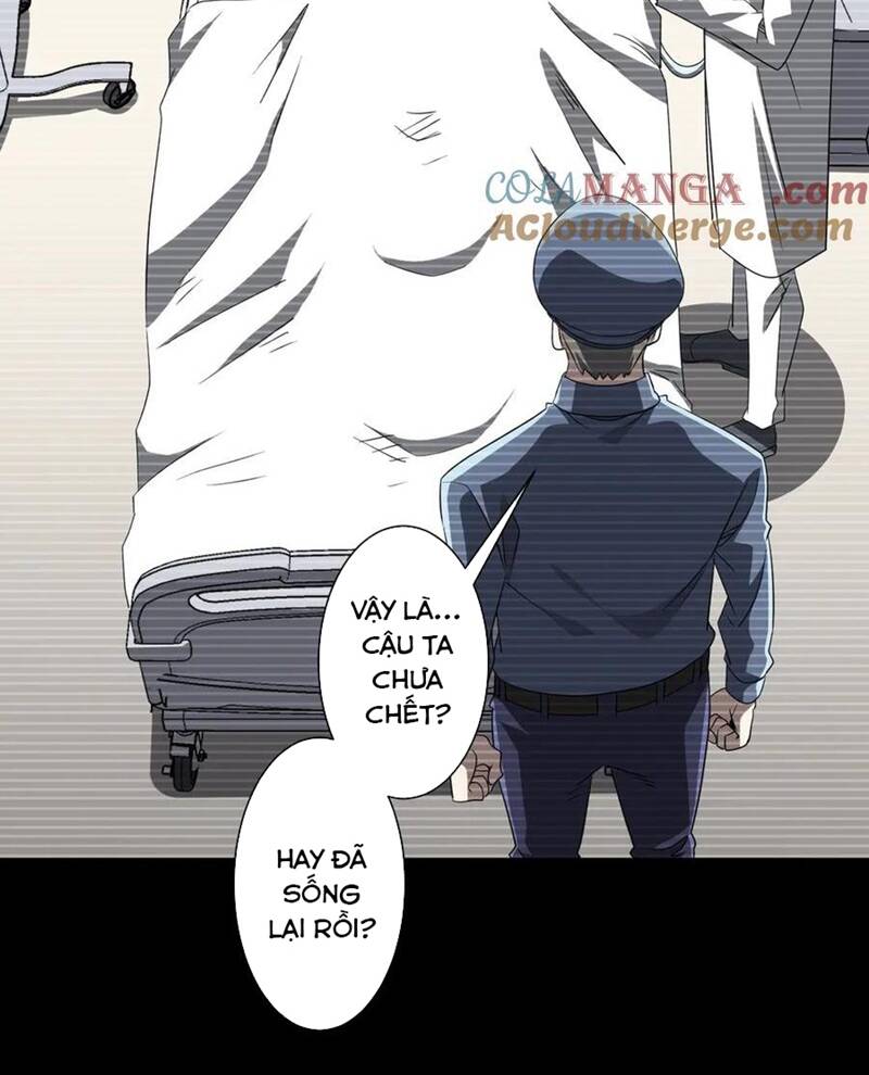 Chapter 204 - Image 14
