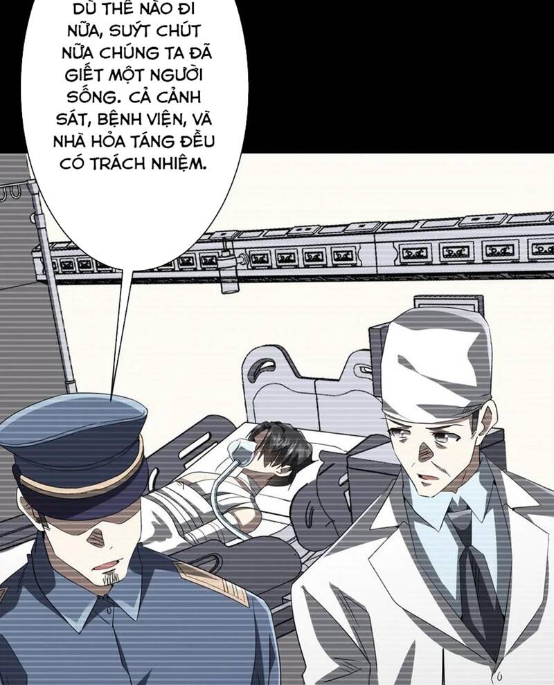 Chapter 204 - Image 17