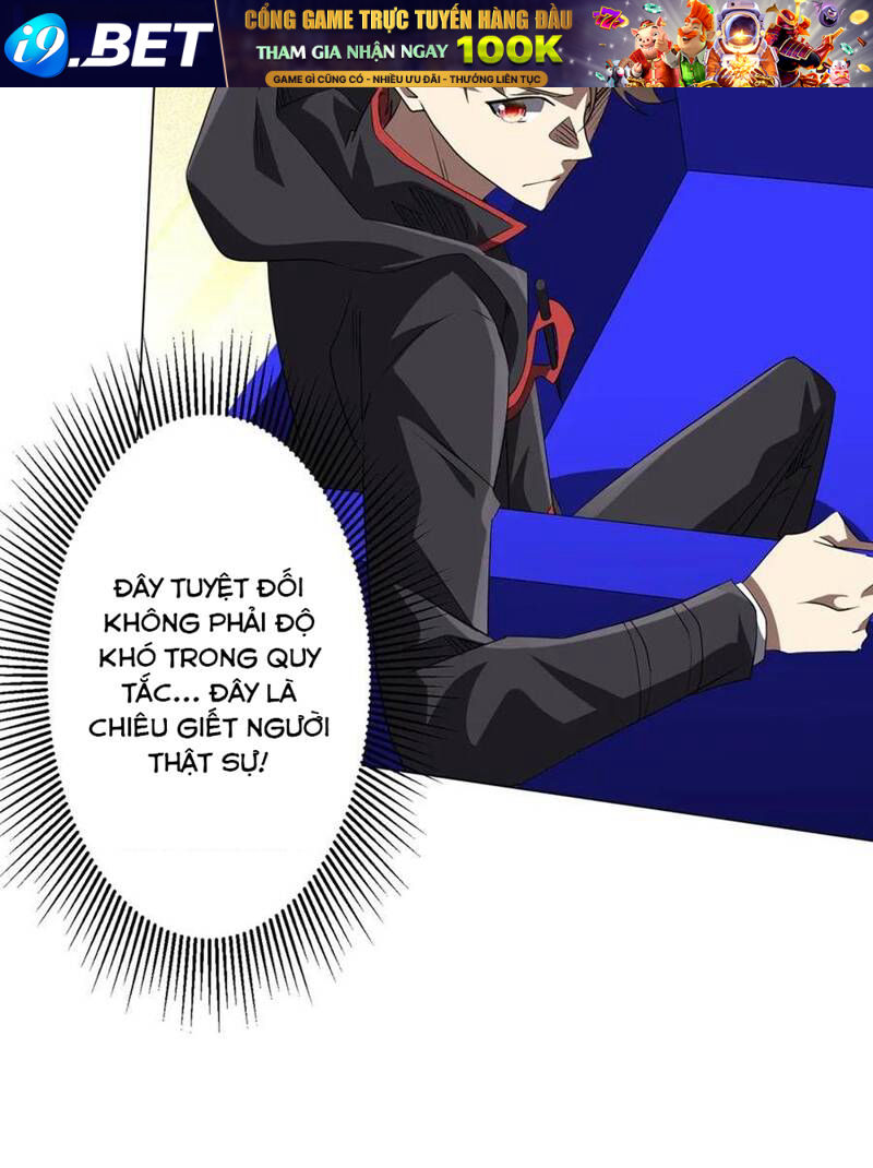 Chapter 204 - Image 52