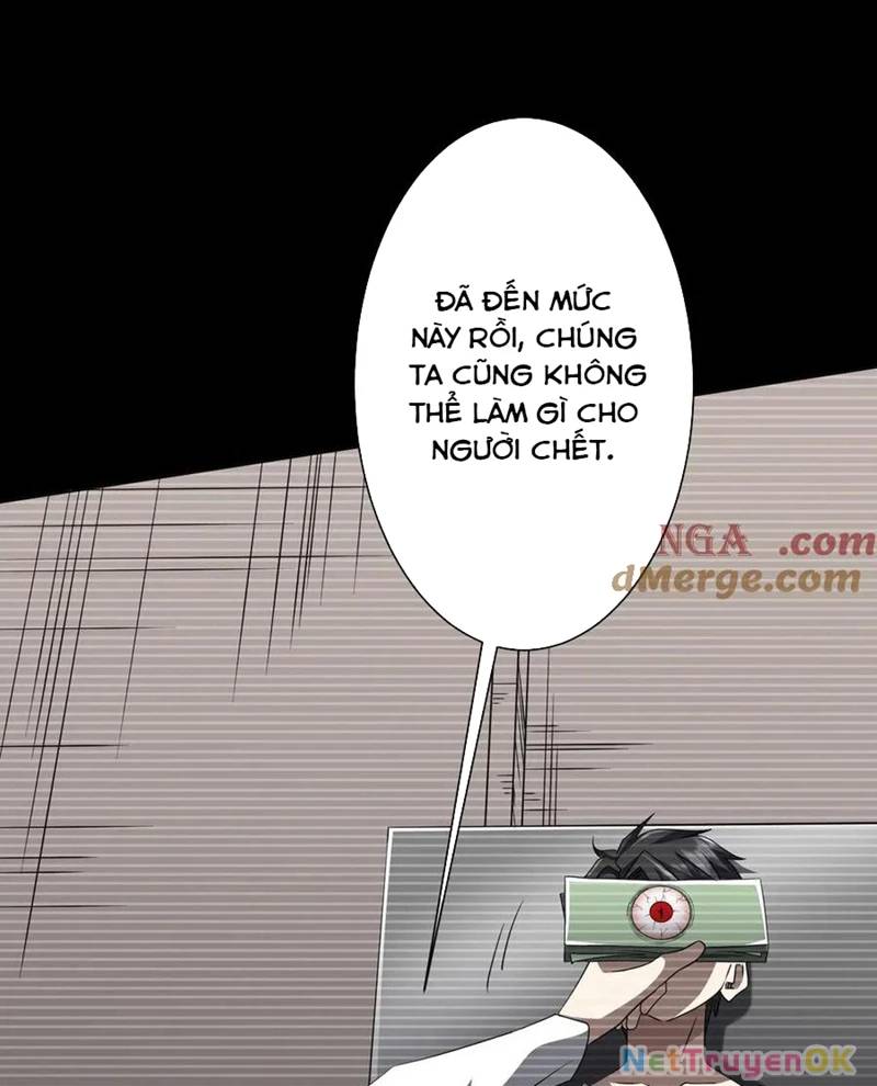 Chapter 205 - Image 110
