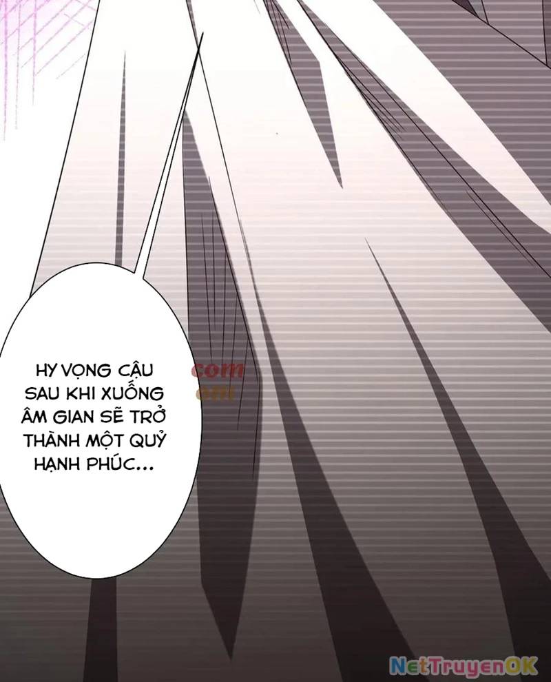 Chapter 205 - Image 115