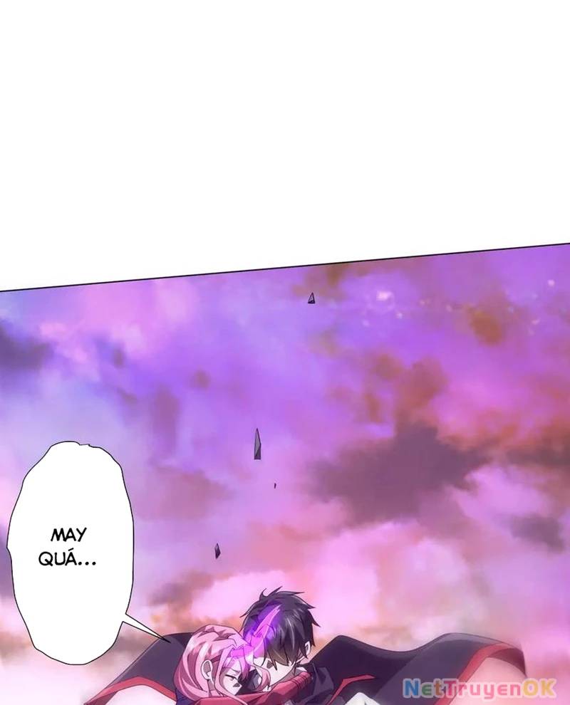 Chapter 205 - Image 15