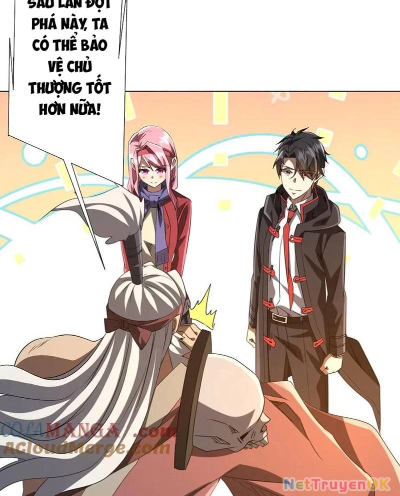 Chapter 205 - Image 23